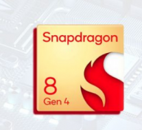 Snapdragon8Gen4传言将于4月定型主频超过4GHz超频版本可能